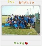 01_bonita20111223.jpg