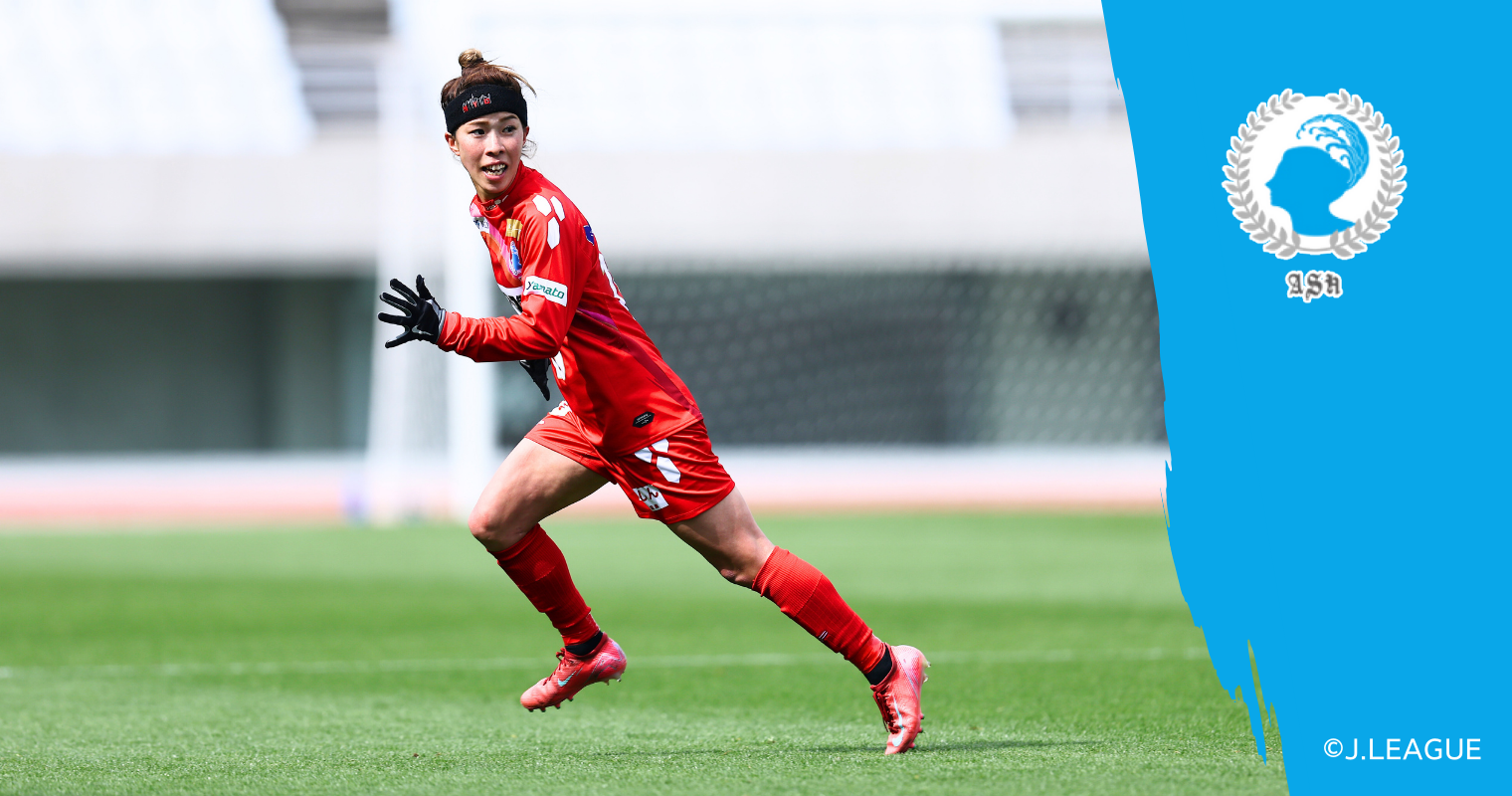 【記録達成】千葉　園子 選手HP2.png