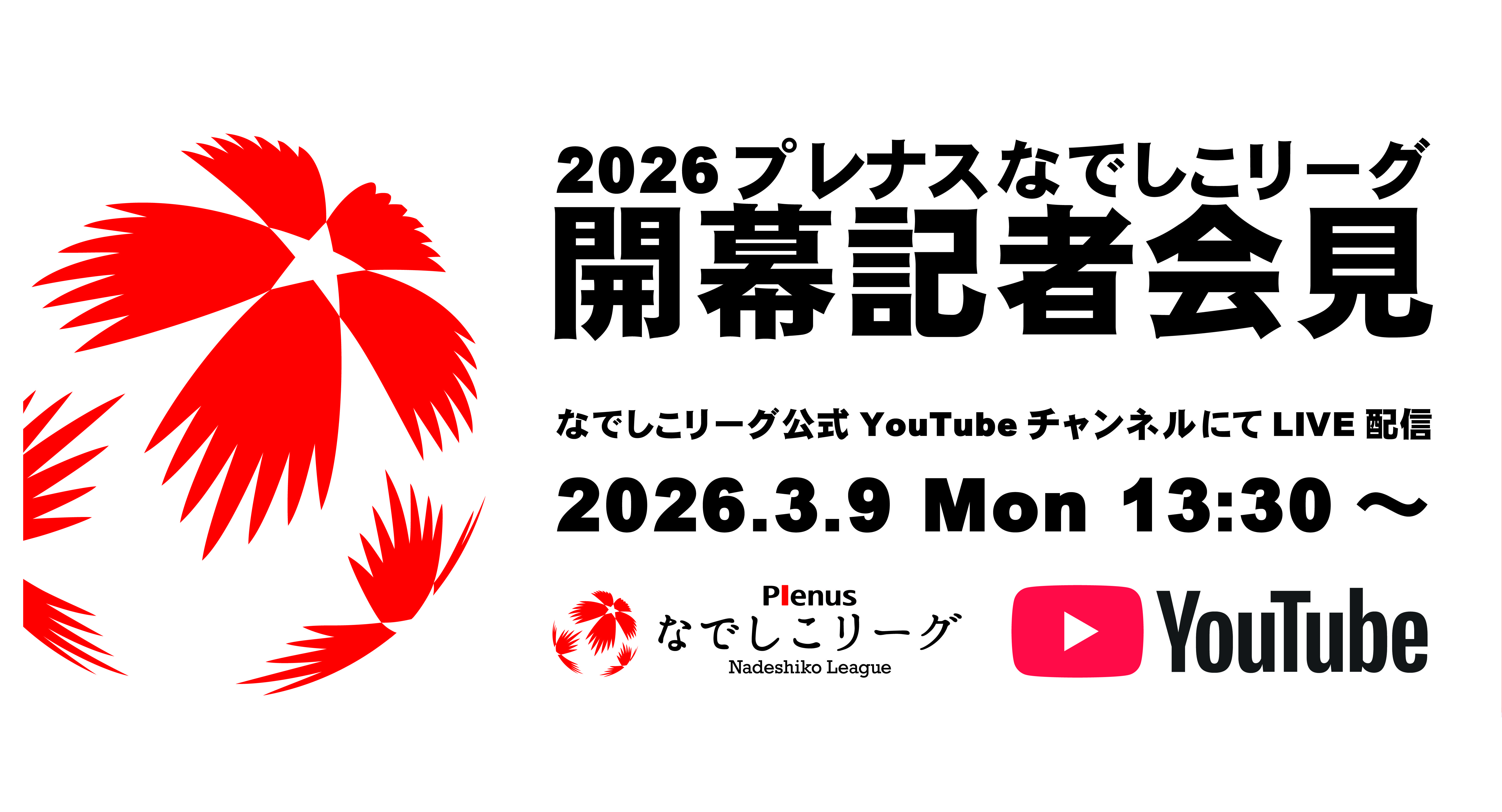 アートボード 2@4x-100.jpg