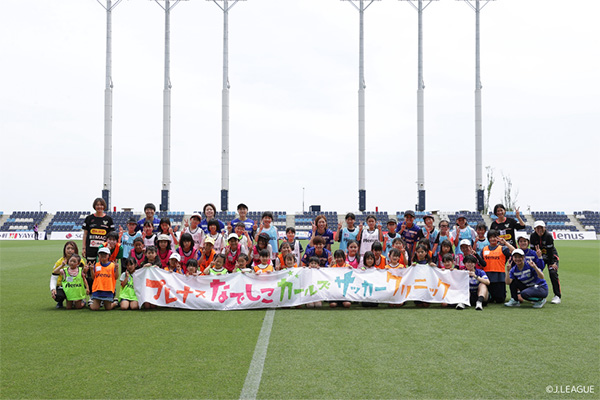 写真：集合写真