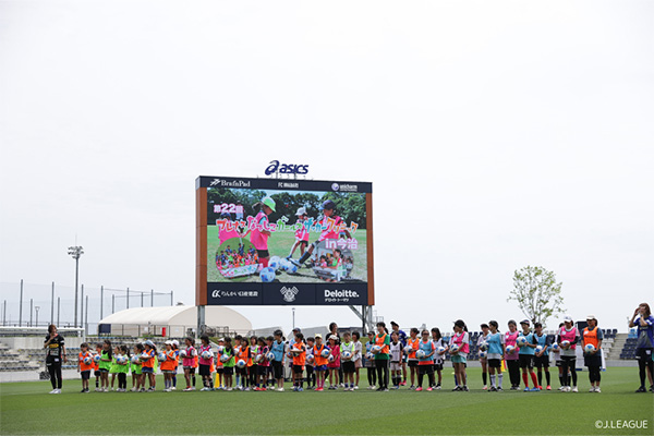 写真：クリニックスタート