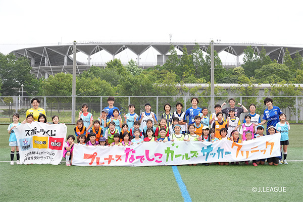 写真：集合写真