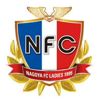 NGU名古屋FCレディース