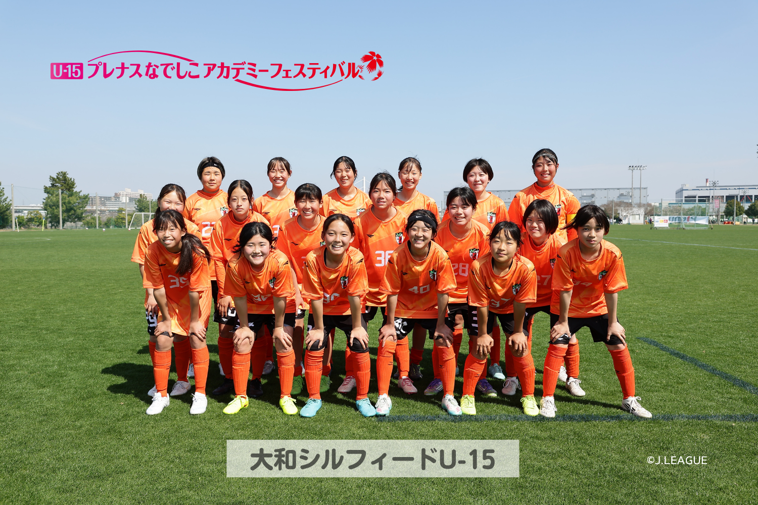 アカデミーフェス2026_2_1_1.png